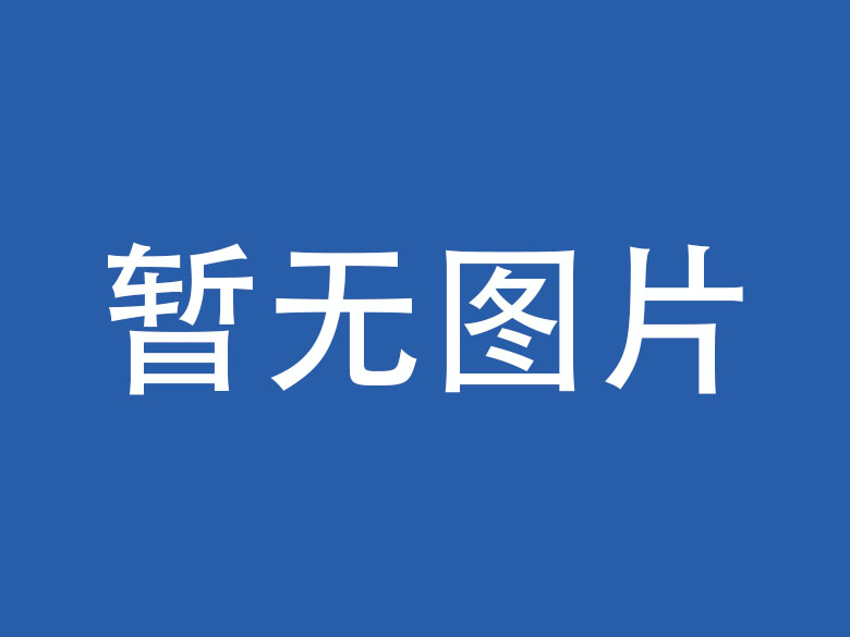 大兴安岭析客解释医疗行业APP如何大大提升医院效率