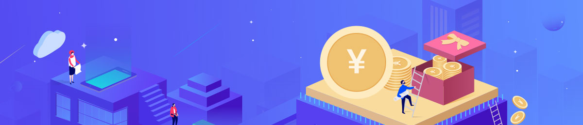 大兴安岭APP开发