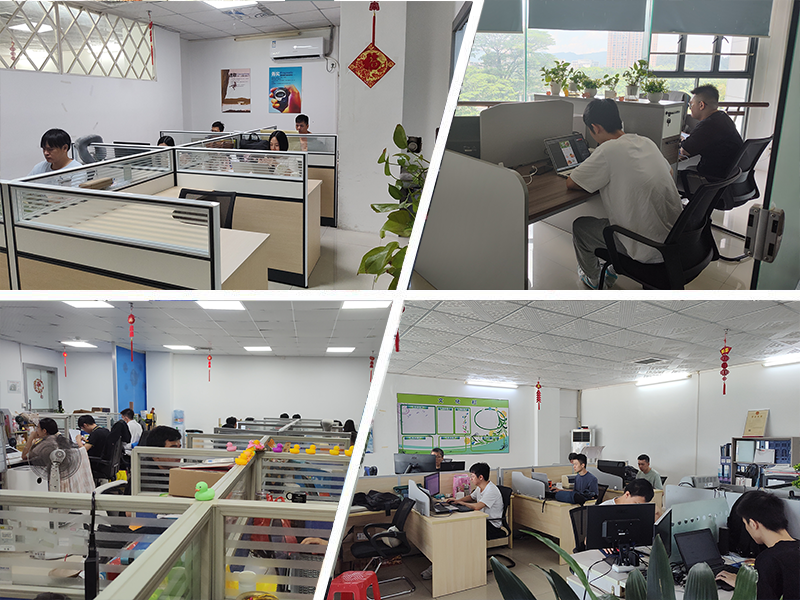 大兴安岭商务一角